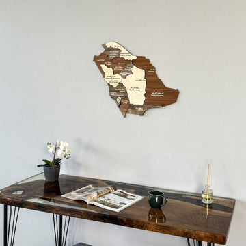 Saudi Arabia Wooden Wall Map Islamic Wall Art Decor - Islamic Wall Art Store