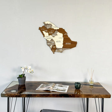 Saudi Arabia Wooden Wall Map Islamic Wall Art Decor - Islamic Wall Art Store