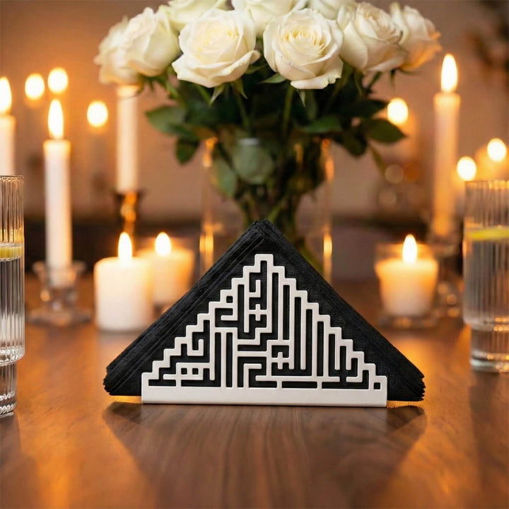 Bismillah Kufic Metal Napkin Holder – Islamic Iftar Table Decor