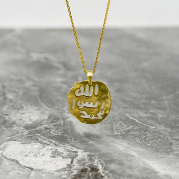 Seal of Prophet Muhammad Muslim Jewelry - 18K Gold Plated Silver Pendant - Islamic Wall Art Store