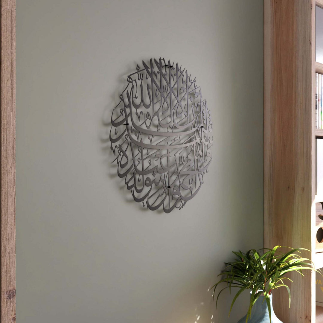 second-kalima-metal-islamic-wall-decor-black-circular-islamic-wall-decor-modern-wall-art-islamicwallartstore