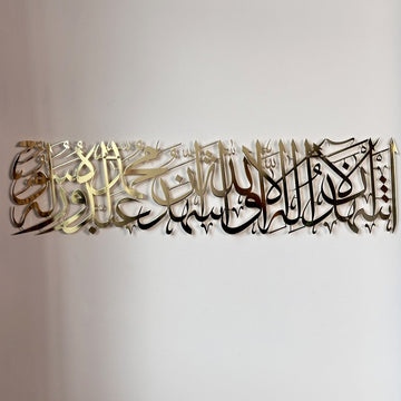 second-kalima-shiny-gold-front-close