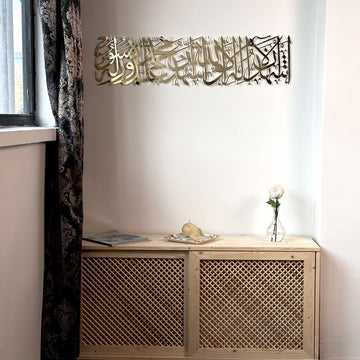 second-kalima-shiny-gold-front-far