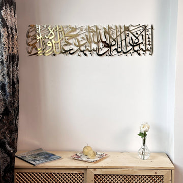second-kalima-shiny-gold-front-mid