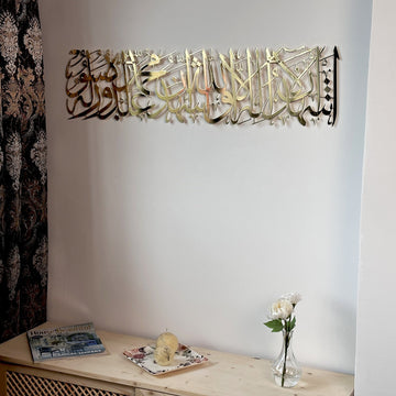 second-kalima-shiny-gold-side-angle-l