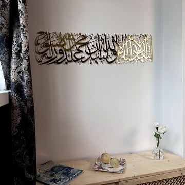 second-kalima-shiny-gold-side-angle-r
