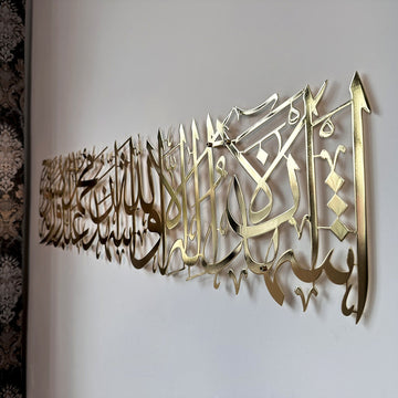 second-kalima-shiny-gold-side-angle