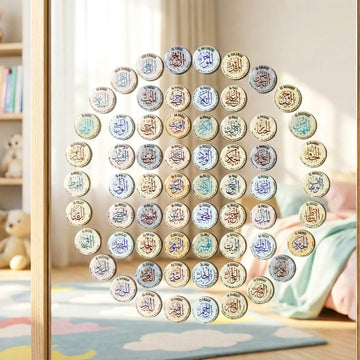 99 Names of Allah (Asma ul Husna) 3D Resin Sticker – Premium Domed Decal