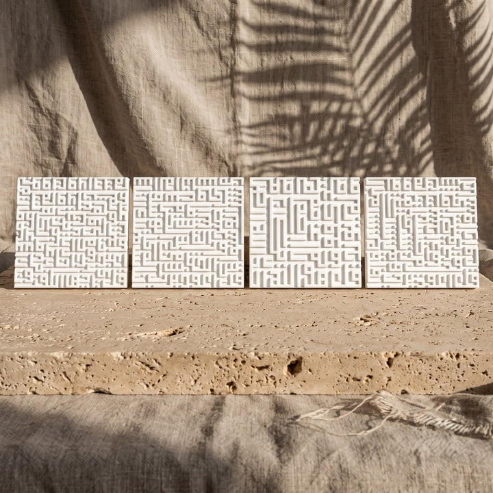 Set of 4 Kufic 4 Qul Islamic Stone Decor Ikhlas, Kafirun, Falaq, Nas