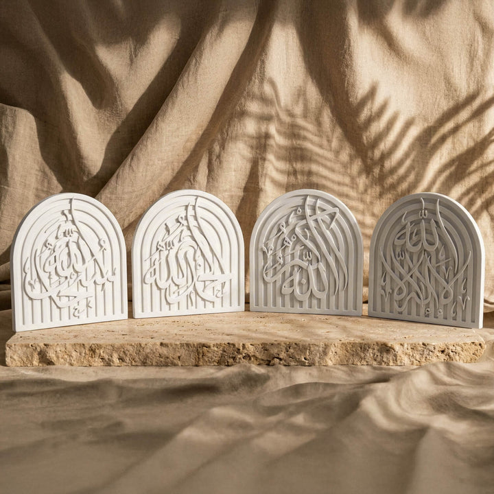 Stone Islamic Table Decor - SubhanAllah, Alhamdulillah, AllahuAkbar - Handmade Dhikr Art