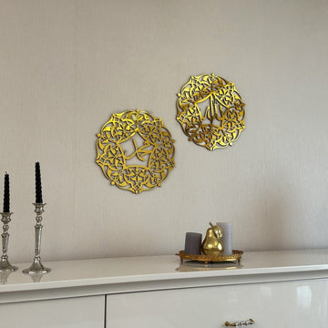 Set of Allah (SWT) and Mohammad (PBUH) Wooden Islamic Wall Art - Islamic Wall Art Store