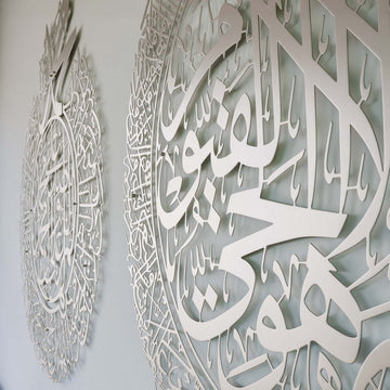 Set of Ayatul Kursi and Allahumma Salli - Barik Dua | Matte Metal Islamic Wall Art - Islamic Wall Art Store