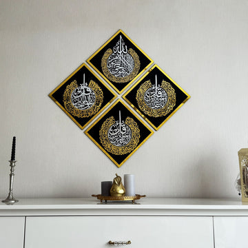 set-of-ayatul-kursi-surah-ikhlas-surah-al-falaq-and-nas-wooden-islamic-wall-art-islamicwallartstore
