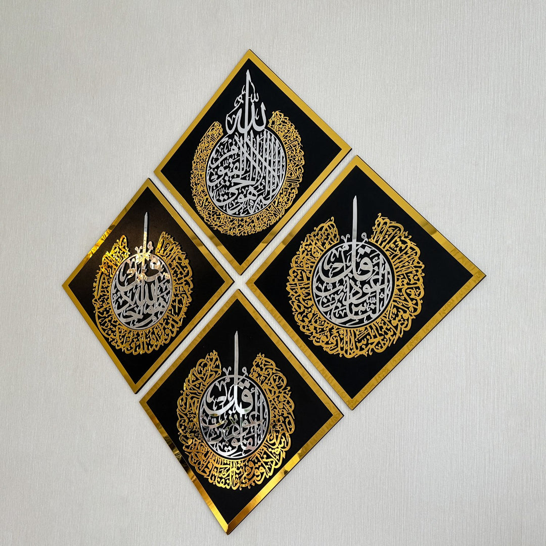 set-of-ayatul-kursi-surah-ikhlas-surah-al-falaq-and-nas-wooden-islamic-wall-art-islamicwallartstore