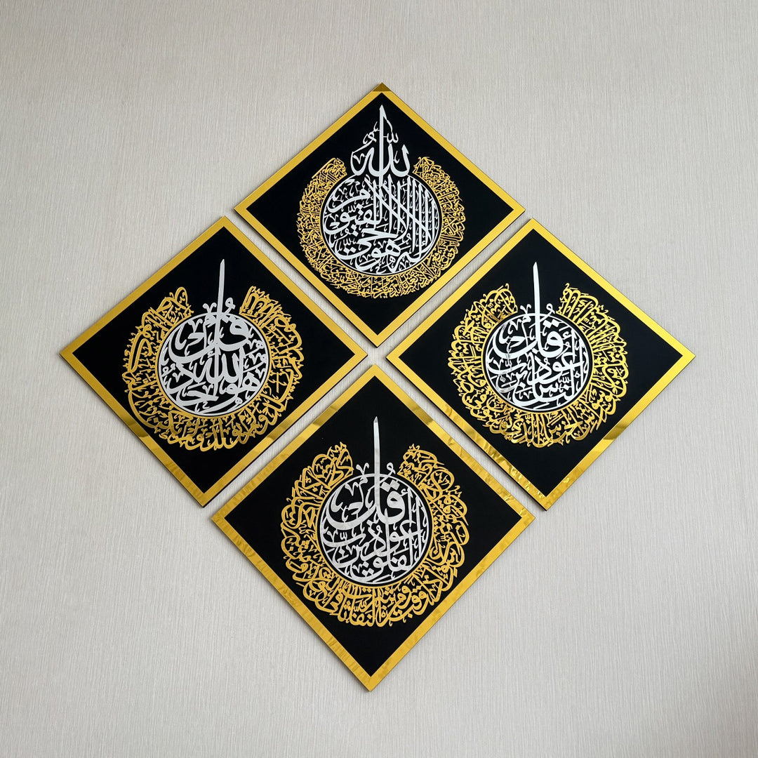 set-of-ayatul-kursi-surah-ikhlas-surah-al-falaq-and-nas-wooden-islamic-wall-art-islamicwallartstore