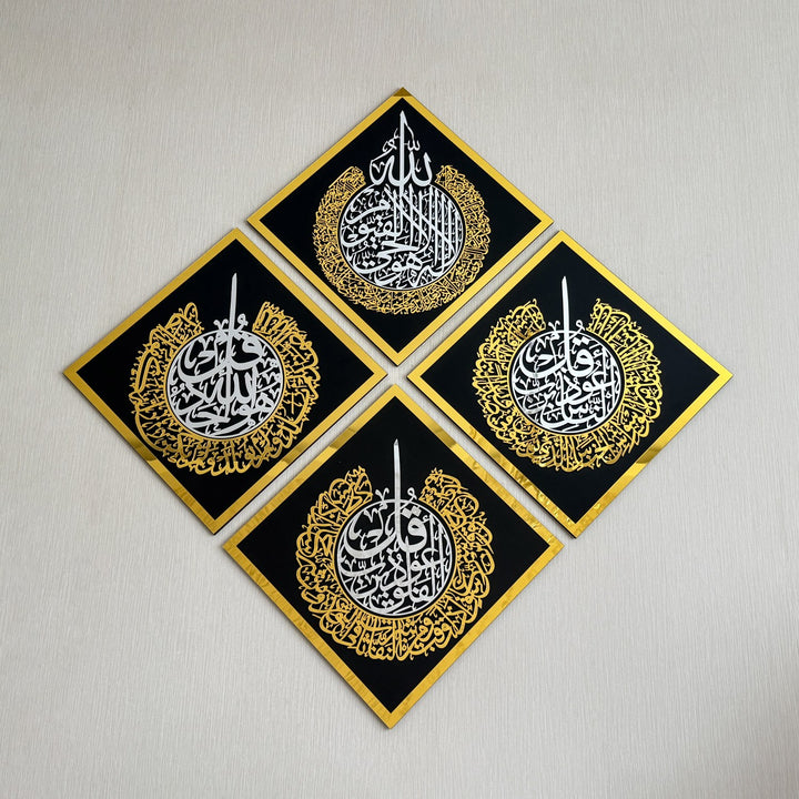 set-of-ayatul-kursi-surah-ikhlas-surah-al-falaq-and-nas-wooden-islamic-wall-art-islamicwallartstore
