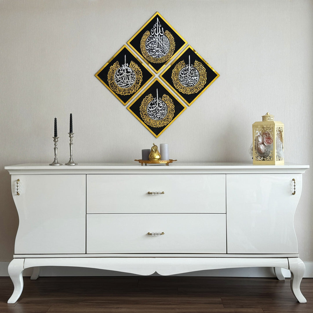 set-of-ayatul-kursi-surah-ikhlas-surah-al-falaq-and-nas-wooden-islamic-wall-art-islamicwallartstore