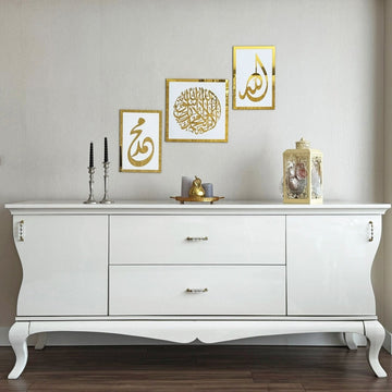 Set of First Kalima Allah (SWT) Prophet Muhammad (PBUH) Islamic Wall Art - Islamic Wall Art Store