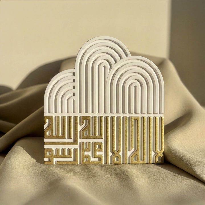 First Kalimah (Tawheed) Stone Relief – Arched Mid-Century Kufic Decor