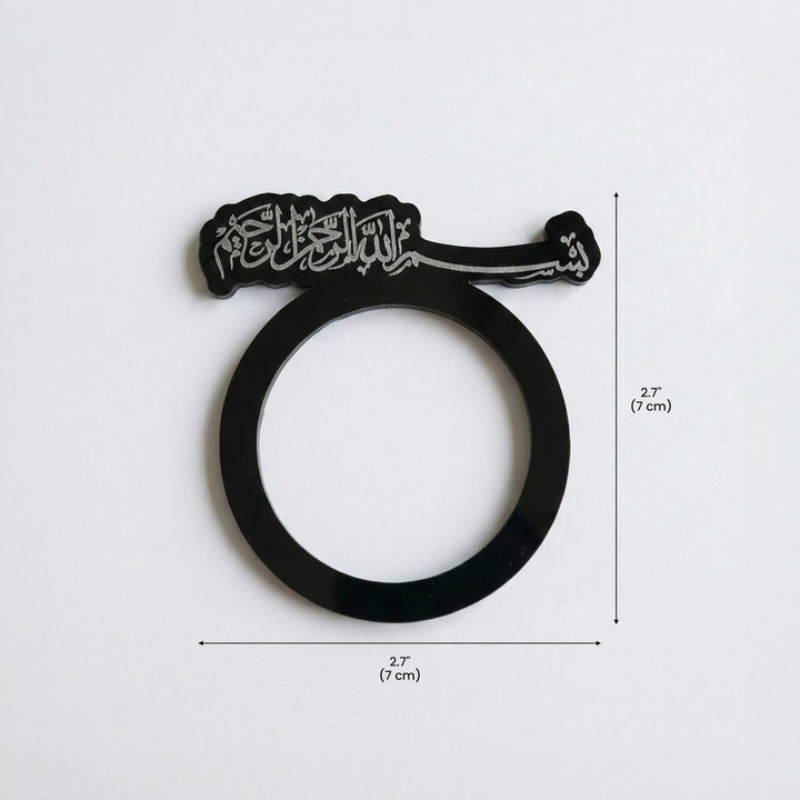 Basmala Thuluth Script Acrylic Napkin Rings – Islamic Table Decor