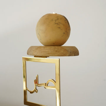 shiny-gold-candle-holder-sabr-shukr-tawakkul-islamic-table-decor-islamicwallartstore