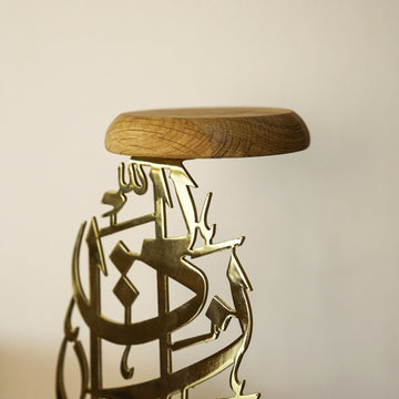 shiny-gold-islamic-candleholder-hadha-min-fadli-rabbi-ramadan-decor-islamicwallartstore