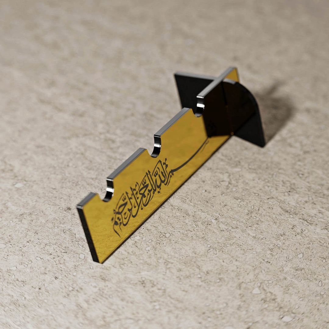 Thuluth Basmala Acrylic Cutlery Holder – Mirror Finish Iftar Table Decor