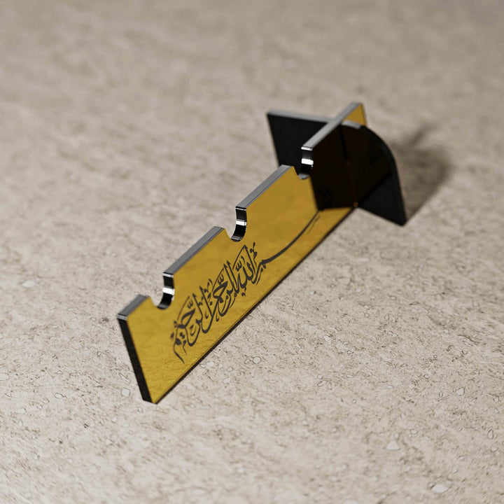 Thuluth Basmala Acrylic Cutlery Holder – Mirror Finish Iftar Table Decor