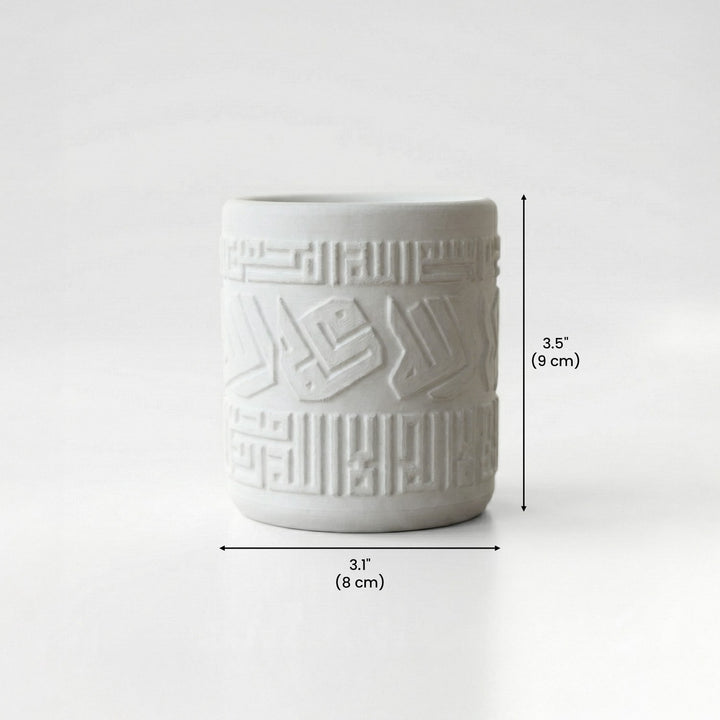 Kufic Stone Incense Burner (Mabkhara) – Handmade Allah(SWT) & Mohammed (PBUH) Calligraphy Decor