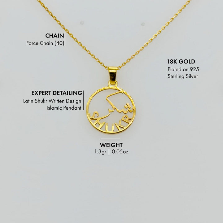 shukr-arabic-latin-jewelry-details-info