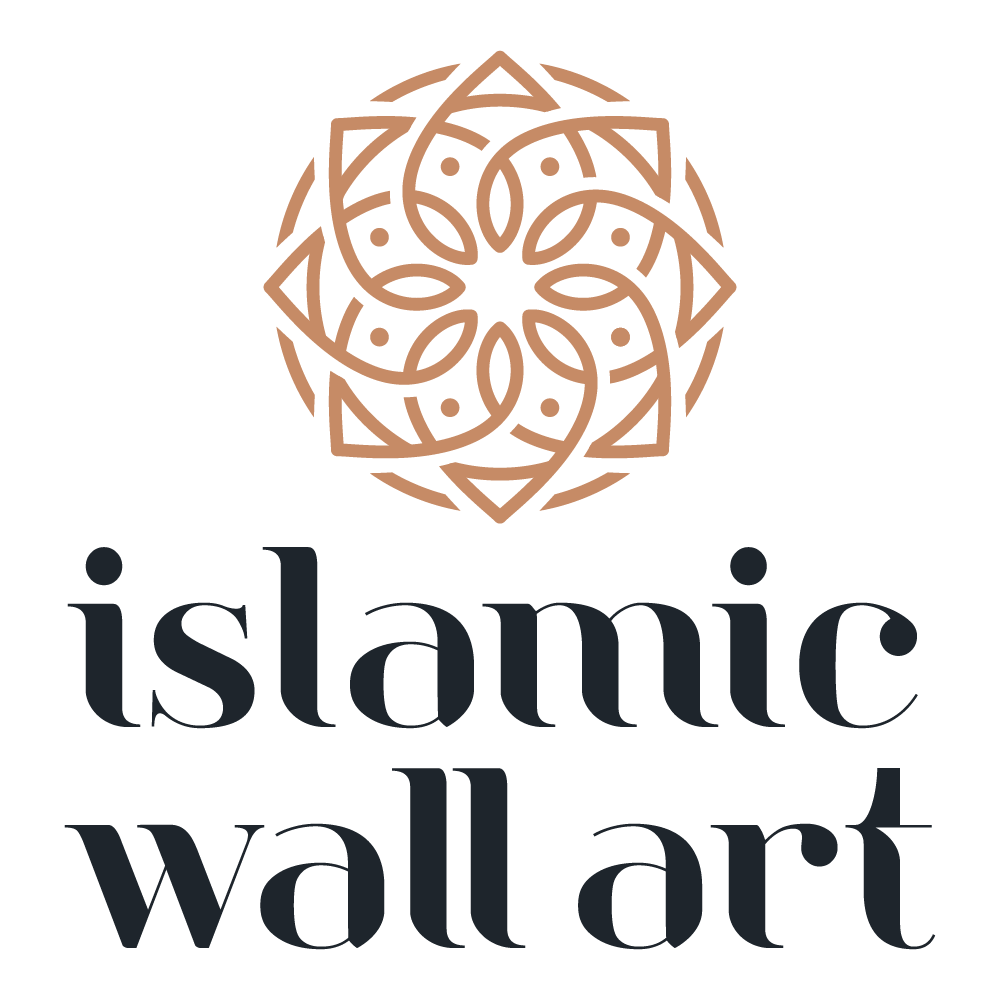 Islamic Wall Art Store Gift Card