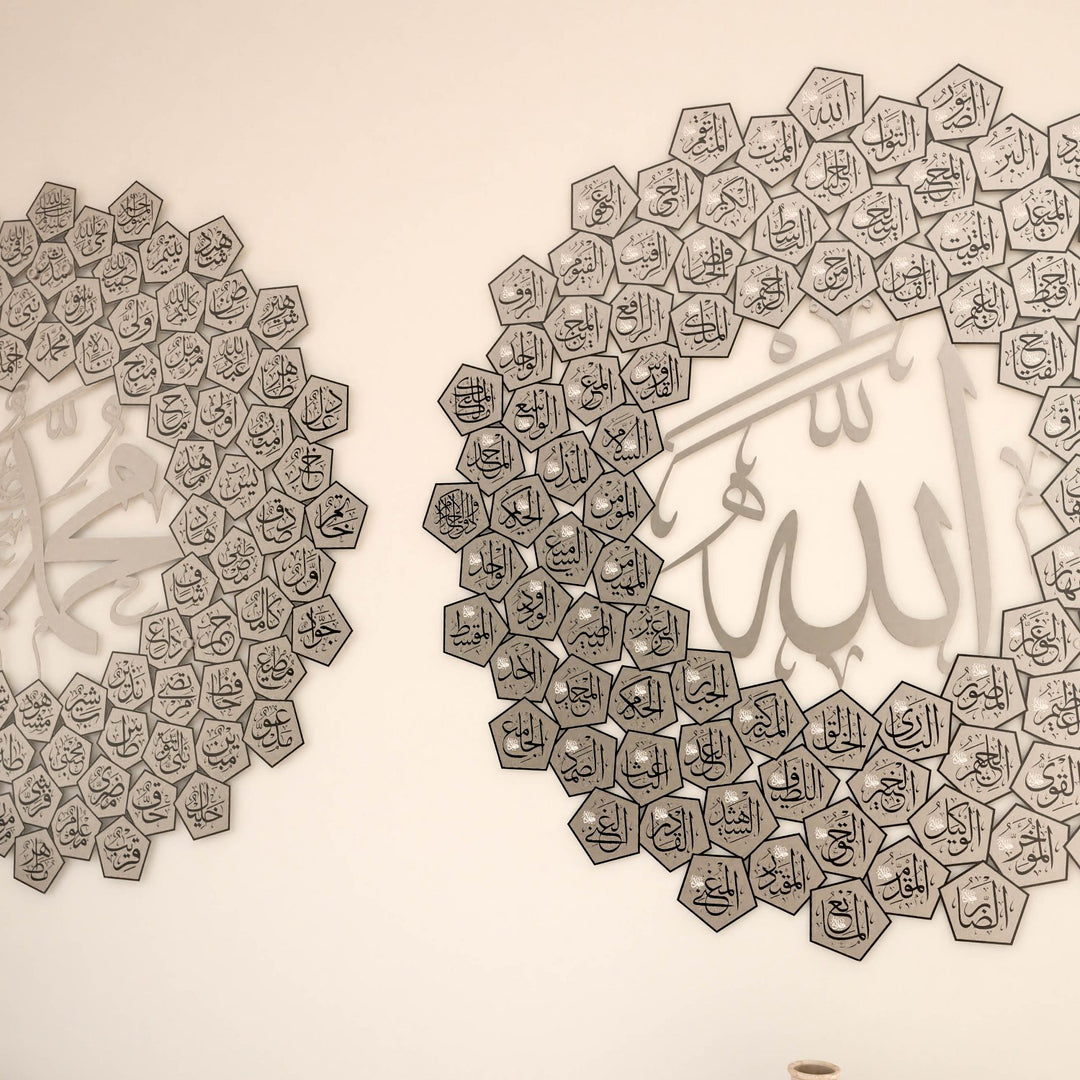 silver-99-names-of-allah-asma-ul-nabi-muhammad-elegant-islamic-wall-art-islamicwallartstore