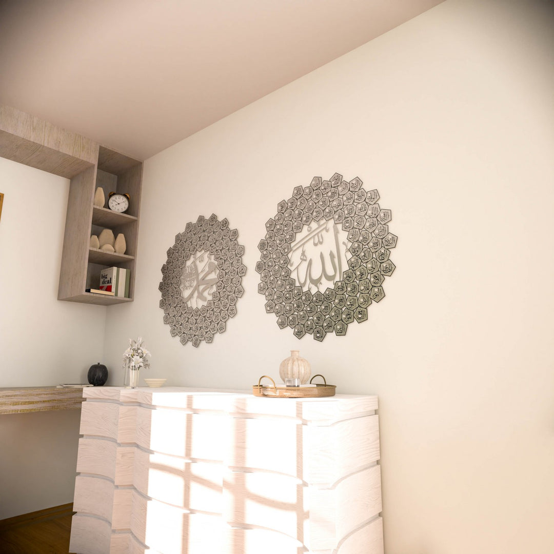 silver-99-names-of-allah-asma-ul-nabi-muhammad-islamic-wall-art-unique-gift-islamicwallartstore