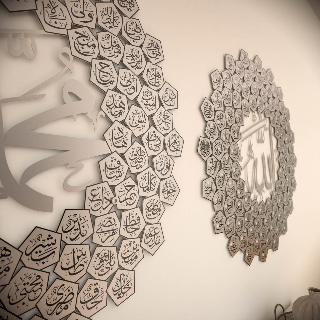 silver-99-names-of-allah-asma-ul-nabi-muhammad-pomegranate-seed-design-islamicwallartstore