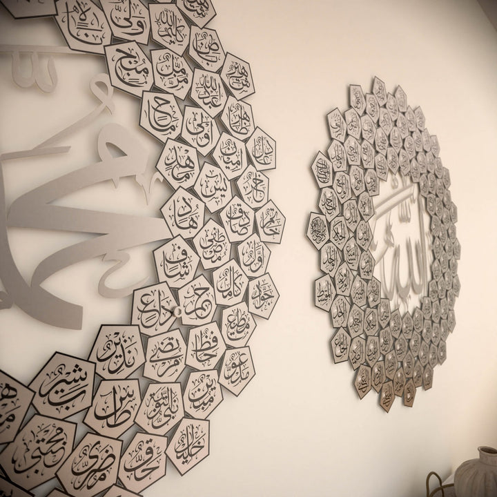 silver-99-names-of-allah-asma-ul-nabi-muhammad-pomegranate-seed-design-islamicwallartstore