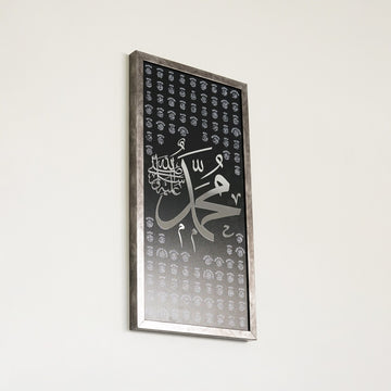silver-99-names-of-allah-names-of-muhammad-thuluth-calligraphy-islamic-wall-art-islamicwallartstore