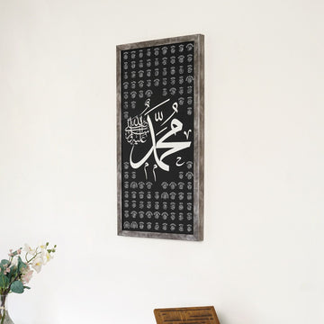 Asma-ul Nabi, the 99 Names of Prophet Muhammad in silver Thuluth calligraphy, wood and acrylic wall art panel