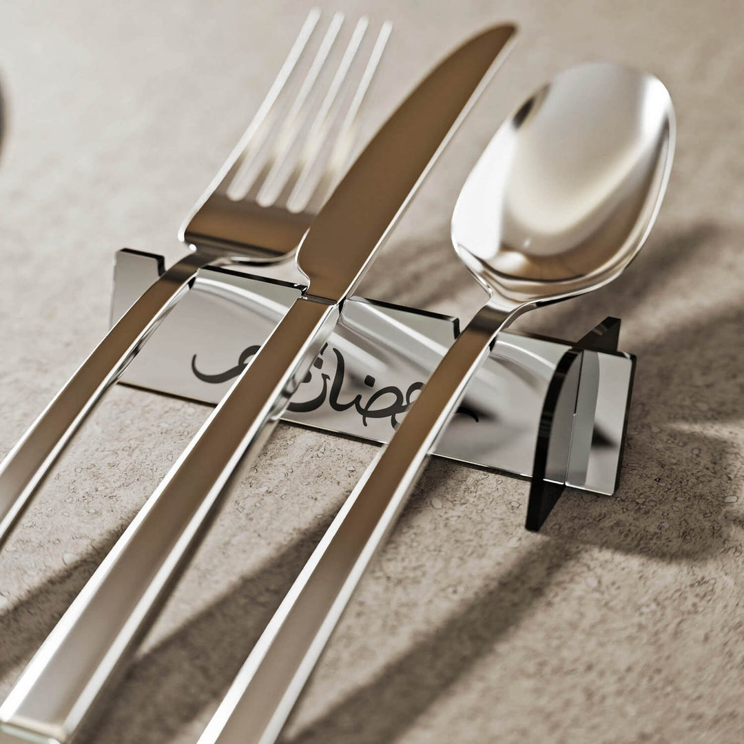 Ramadan Kareem Acrylic Cutlery Holder – Mirror Finish Iftar Table Decor