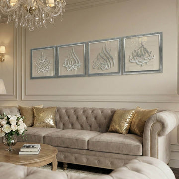 Framed 4 Dhikr Set: Subhanallah, Alhamdulillah, La ilaha illallah, Allahu Akbar – Acrylic Islamic Wall Art