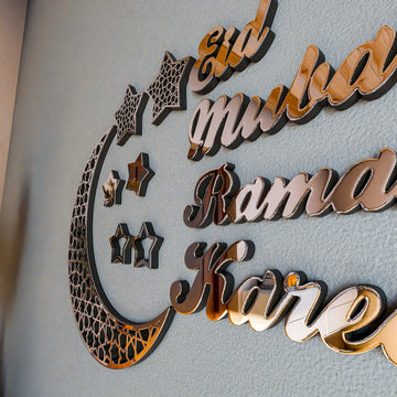 silver-acrylic-ramadan-kareem-eid-mubarak-wooden-islamic-wall-art-aesthetic-decor-for-sacred-month-islamicwallartstore