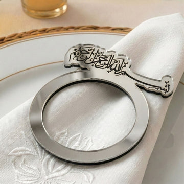 Basmala Thuluth acrylic napkin ring in silver
