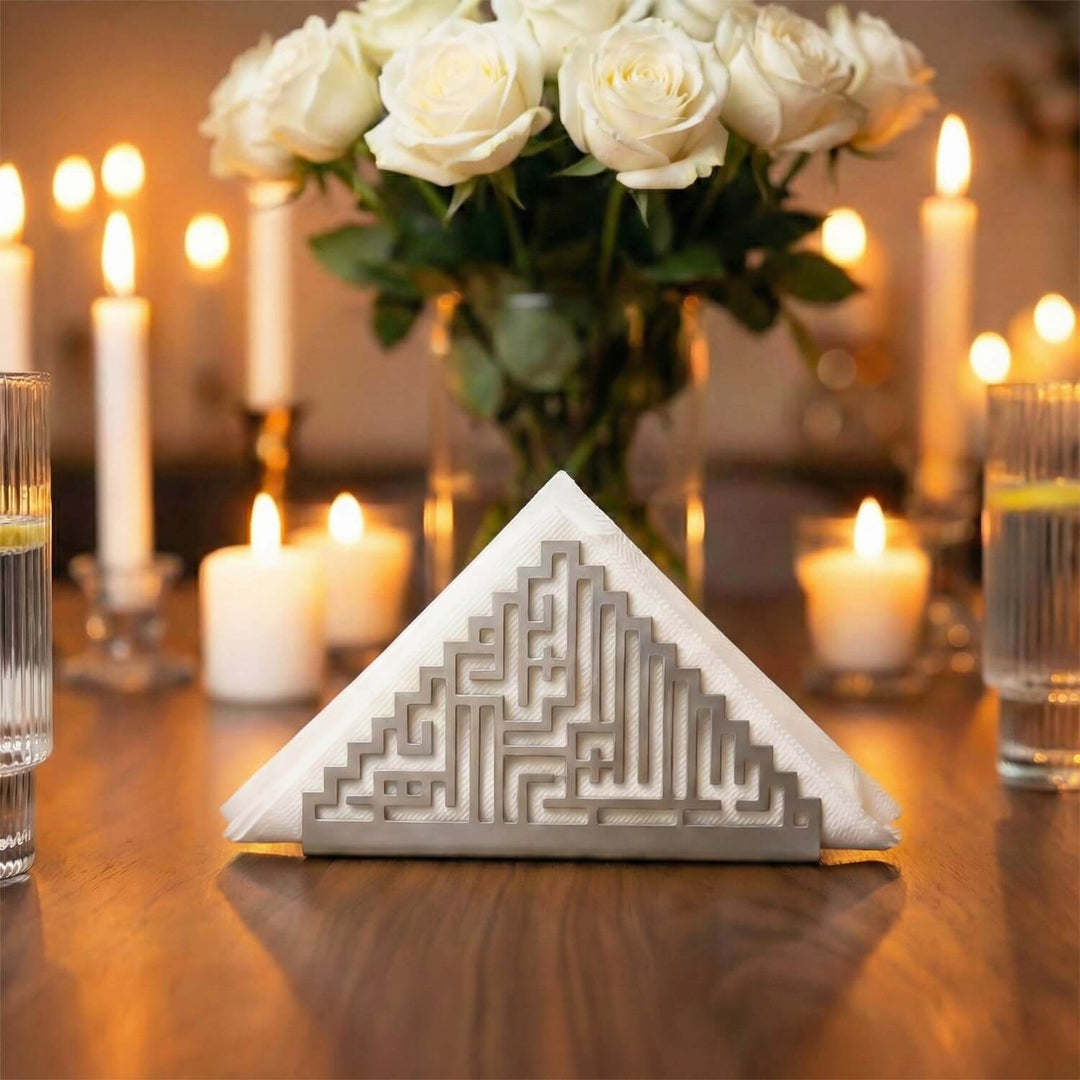 Bismillah Kufic Metal Napkin Holder – Islamic Iftar Table Decor