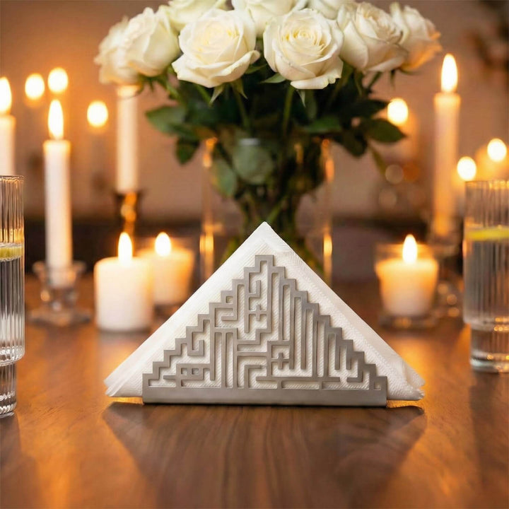 Bismillah Kufic Metal Napkin Holder – Islamic Iftar Table Decor