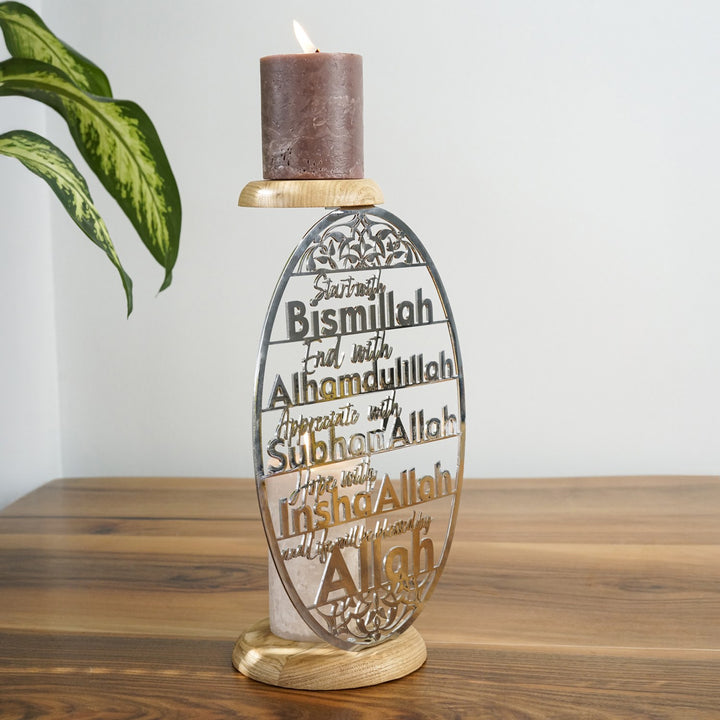 silver-centerpiece-islamic-dining-table-decor-with-powerful-dhikrs-islamicwallartstore