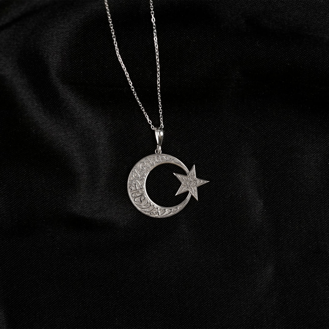 Silver Kalima Tawhid crescent and star pendant with chain