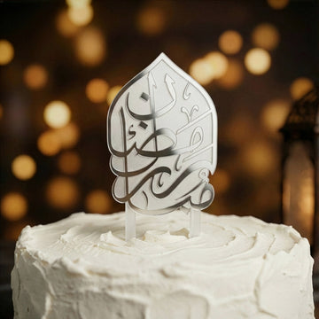 Décoration de gâteau Ramadan Moubarak – Calligraphie islamique en acrylique