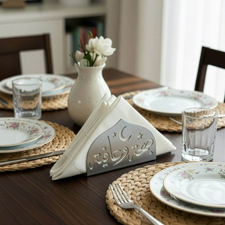 Saha w Afia Metal Napkin Holder – Arabic Calligraphy Table Decor