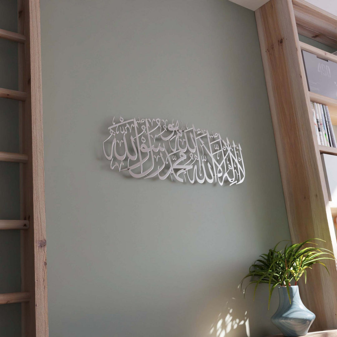 silver-islamic-calligraphy-wall-art-kalima-tayyaba-ramadan-gift-modern-home-decor-islamicwallartstore