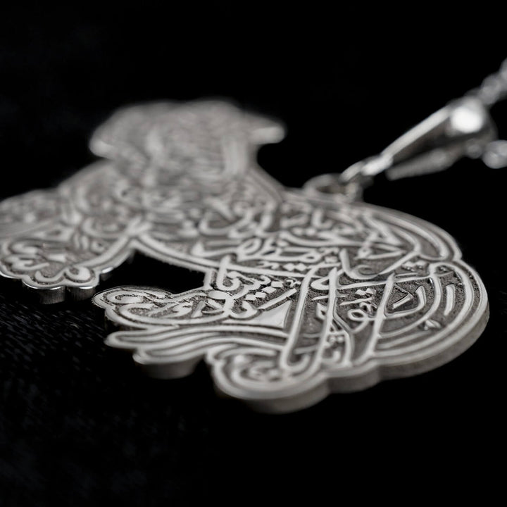 Nade Ali Lion Islamic Necklace - Sterling Silver Pendant