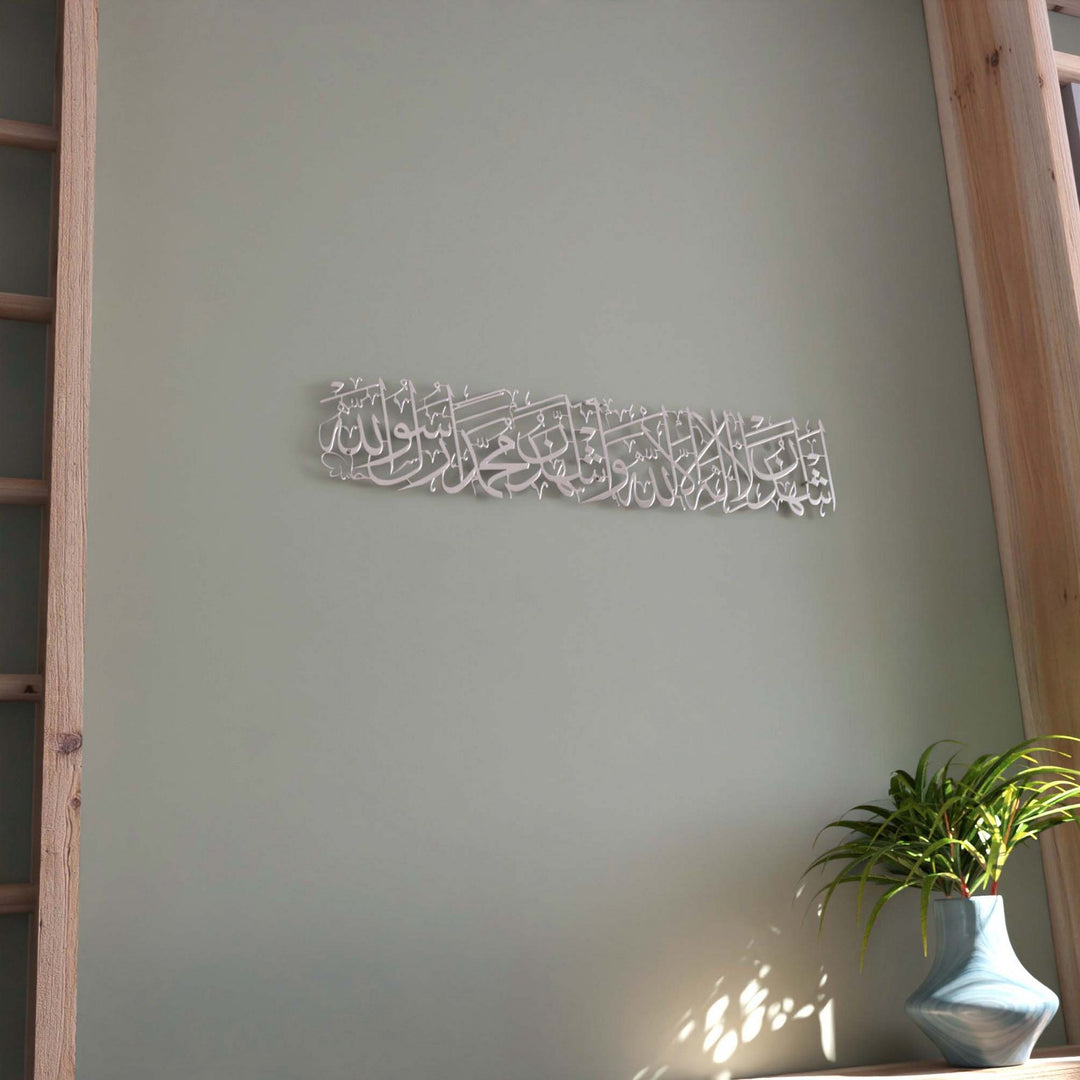 silver-metal-islamic-wall-decor-kalima-shahadat-islamic-calligraphy-ramadan-decorations-islamicwallartstore